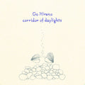 Corridor of Daylights |