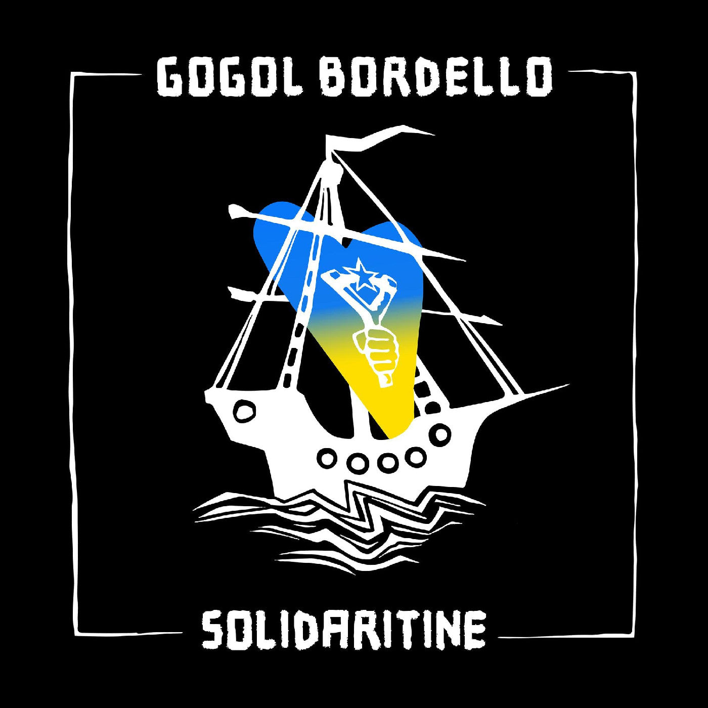 Solidaritine (CD) | Mint (M) Mint (M)