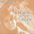 Peace Of The Rock | Mint (M) Mint (M)