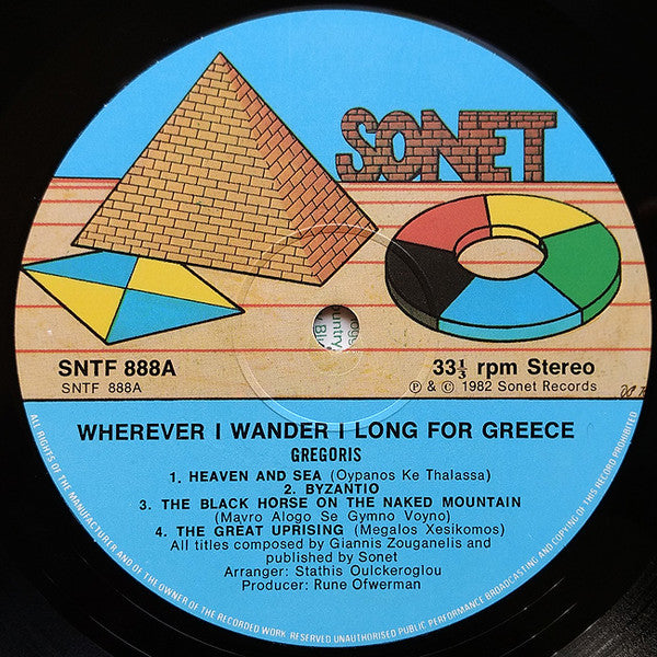 Wherever I Wander I Long For Greece | Very Good Plus (VG+) Very Good Plus (VG+)