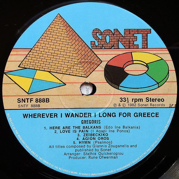 Wherever I Wander I Long For Greece | Very Good Plus (VG+) Very Good Plus (VG+)