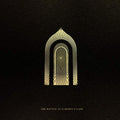 The Battle At Garden's Gate (CD) | Mint (M) Mint (M)