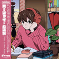 Lo-Fi Ghibli |