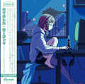 Timeless Lo-Fi |