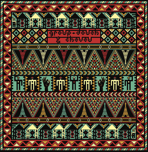 Dakhla Sahara Session |