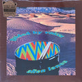 Alien Lanes | Mint (M) Mint (M)