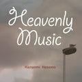 Heavenly Music |