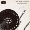 Music For Films 2020-2021 |