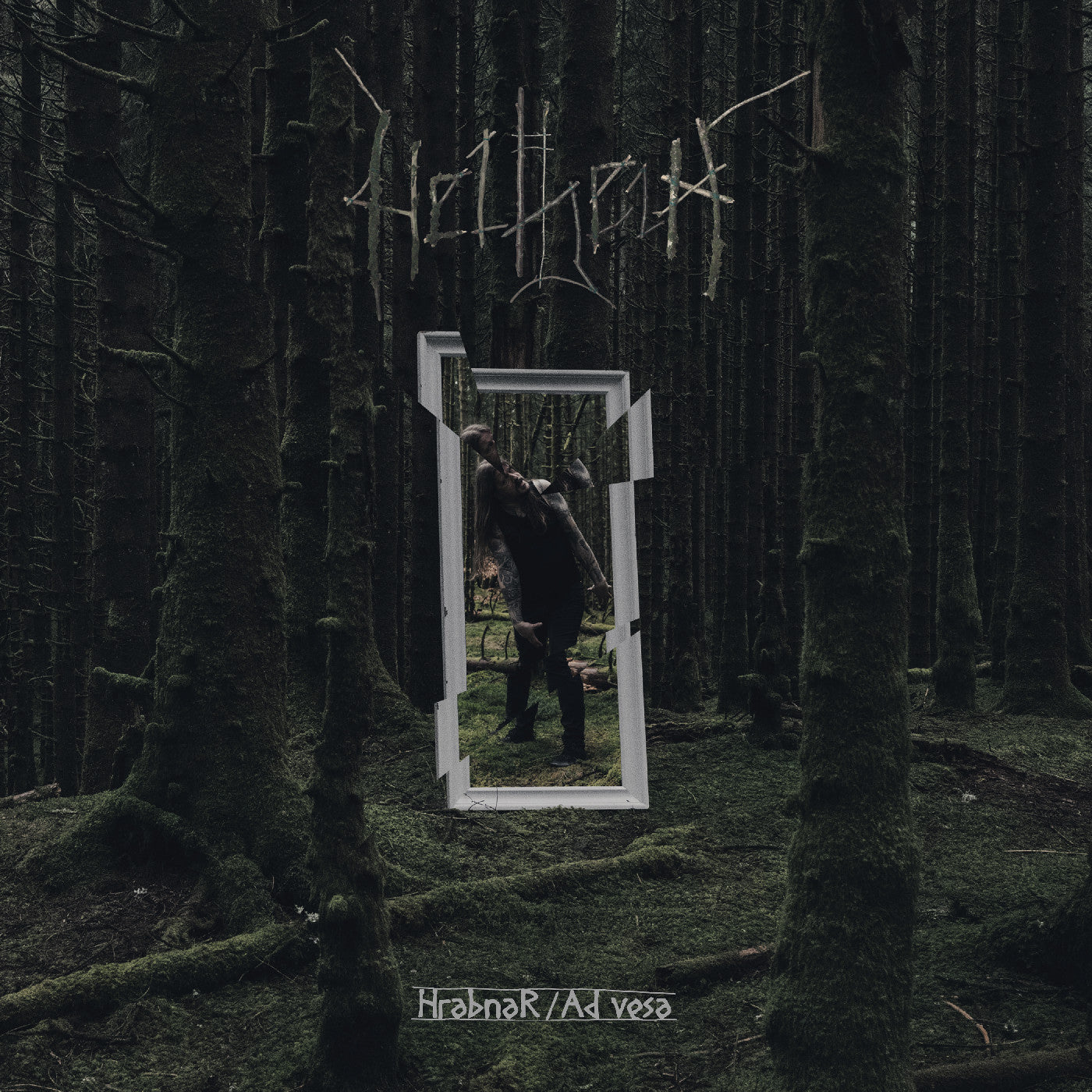 Hrabnar / Ad Vesa (Green Vinyl) | Mint (M) Mint (M)