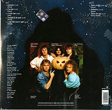 Helloween - Keeper of the Seven Keys (Part One) [Import] | Mint (M) Mint (M)