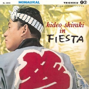 Hideo Shiraki In Fiesta = Matsuri No Gensou |