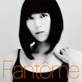 Fantome |