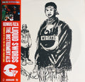 Liquid Swords - The Instrumentals (SLEEVE ONLY - NO VINYL) | Poor (P) Mint (M)