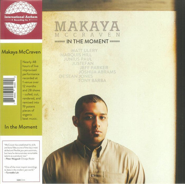 In The Moment (VINYL) | Mint (M) Mint (M)