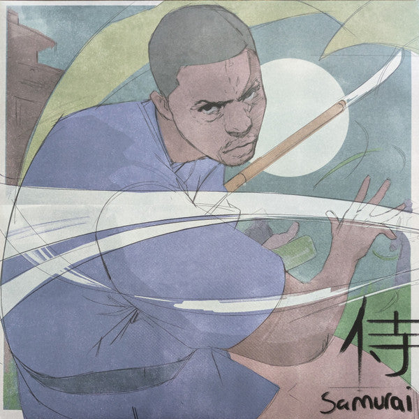 Samurai | Mint (M) Mint (M)