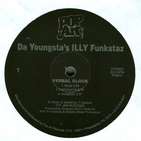 Da Youngsta's - Verbal Glock / Every Man 4 Theyself | Very Good Plus (VG+) Very Good Plus (VG+)