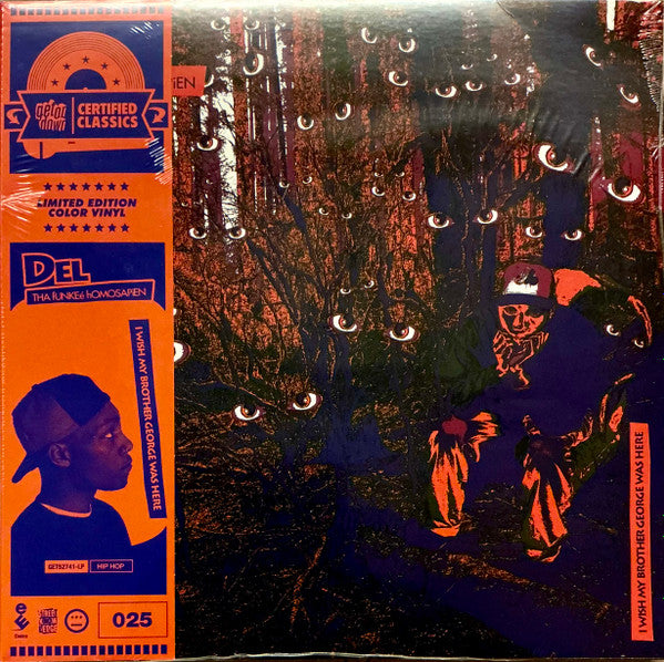 I Wish My Brother George Was Here (2xCOLOR VINYL) | Mint (M) Mint (M)