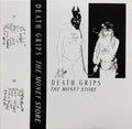 The Money Store (CASSETTE - UNOFFICIAL) | Mint (M) Mint (M)