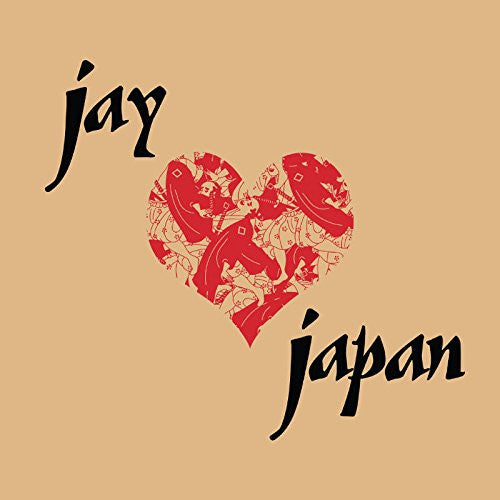J Dilla - Jay Love Japan (VINYL) | Mint (M) Mint (M)