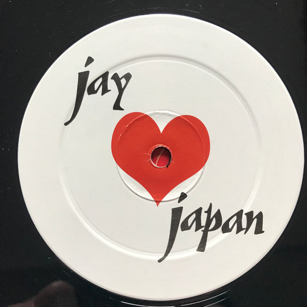 J Dilla - Jay Love Japan (VINYL) | Mint (M) Mint (M)