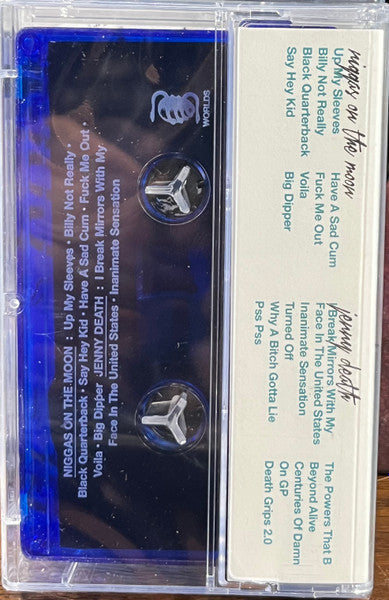 The Powers That B (CASSETTE - UNOFFICIAL) | Mint (M) Mint (M)