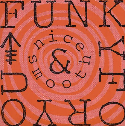 Funky For You (VINYL) | Mint (M) Near Mint (NM)