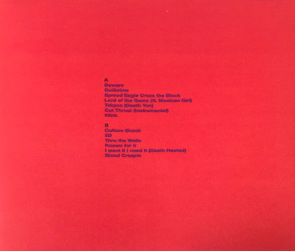 Exmilitary (UNOFFICIAL CD) | Mint (M) Mint (M)