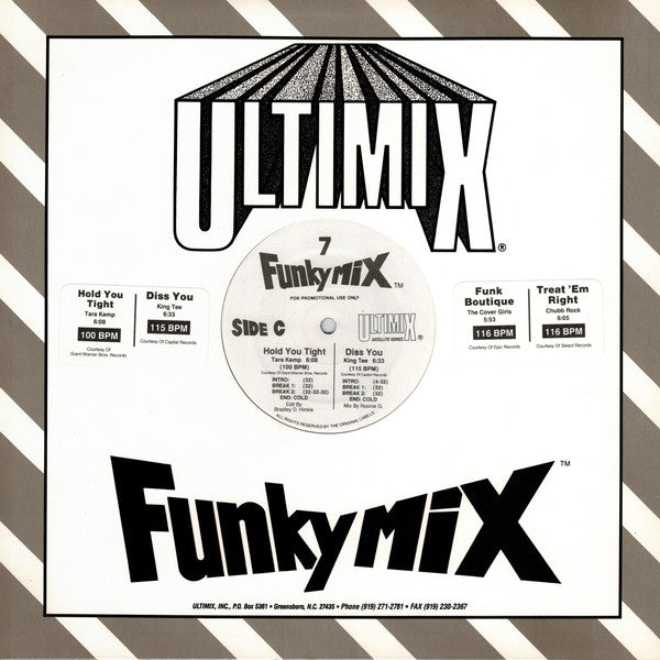 Various - Funkymix 7 *RECORD 1 ONLY* | Excellent (EX) Near Mint (NM)