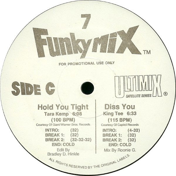 Various - Funkymix 7 *RECORD 1 ONLY* | Excellent (EX) Near Mint (NM)