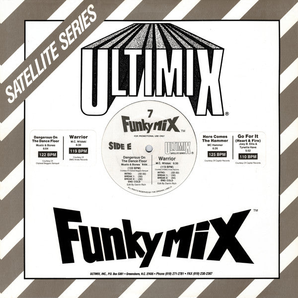 Various - Funkymix 7 *RECORD 1 ONLY* | Excellent (EX) Near Mint (NM)