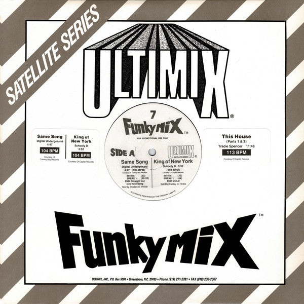 Various - Funkymix 7 *RECORD 1 ONLY* | Excellent (EX) Near Mint (NM)