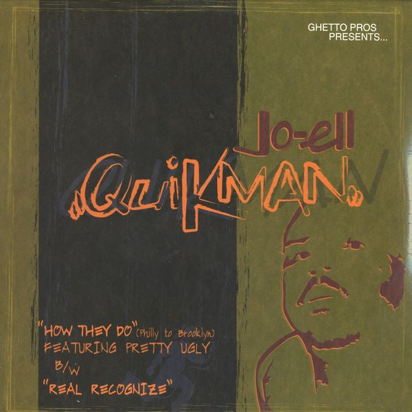 How They Do (VINYL) | Near Mint (NM) Near Mint (NM)