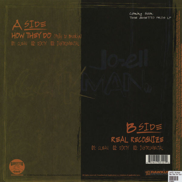 How They Do (VINYL) | Near Mint (NM) Near Mint (NM)
