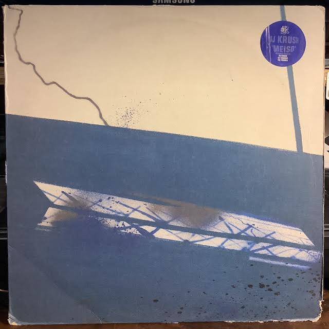 DJ Krush - Meiso | Very Good Plus (VG+) Very Good (VG)