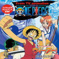 One Piece We Are! ／Music |