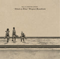 Attack On Titan Season 1 Original Soundtrack |