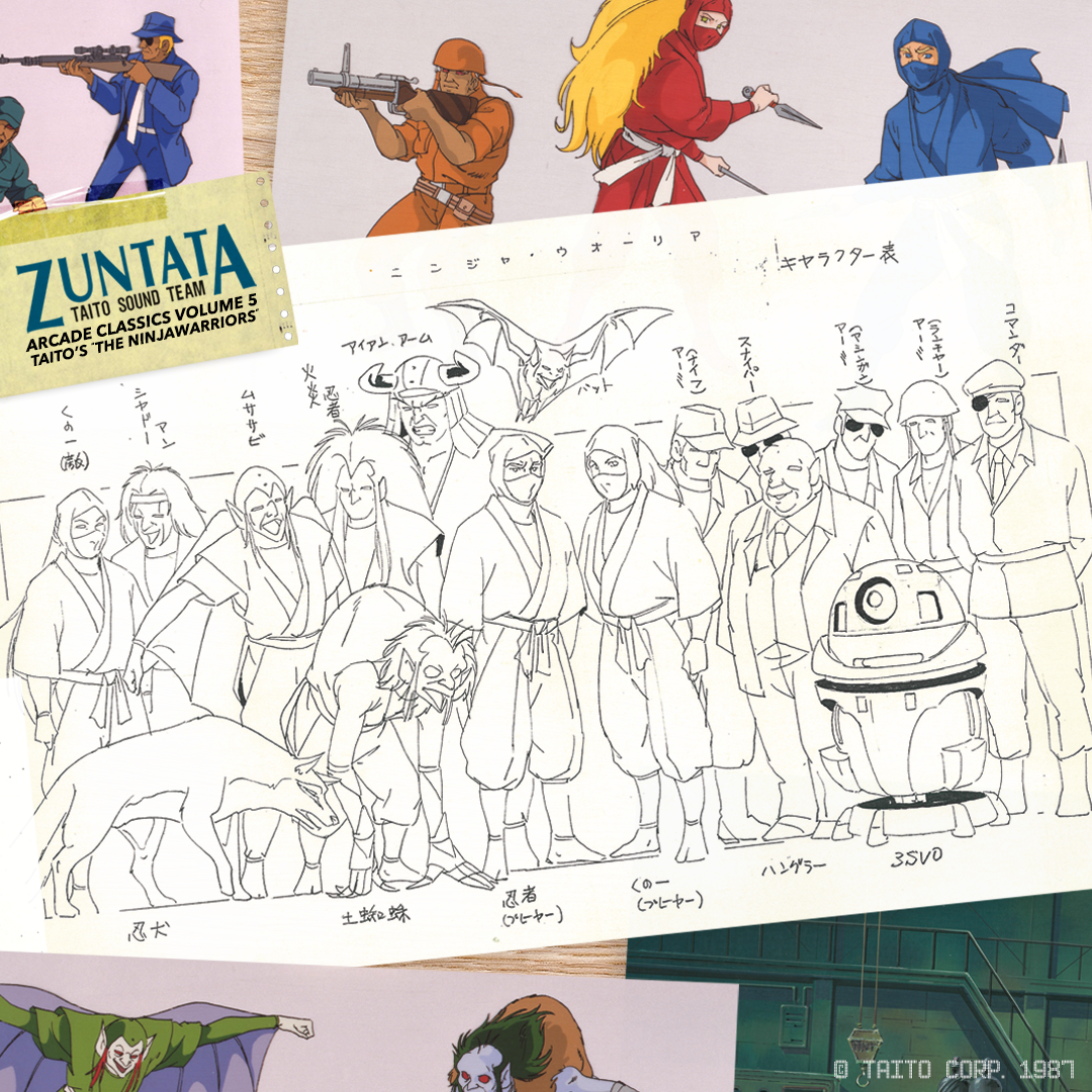 The Ninja Warriors (Original Video Game Soundtrack) |