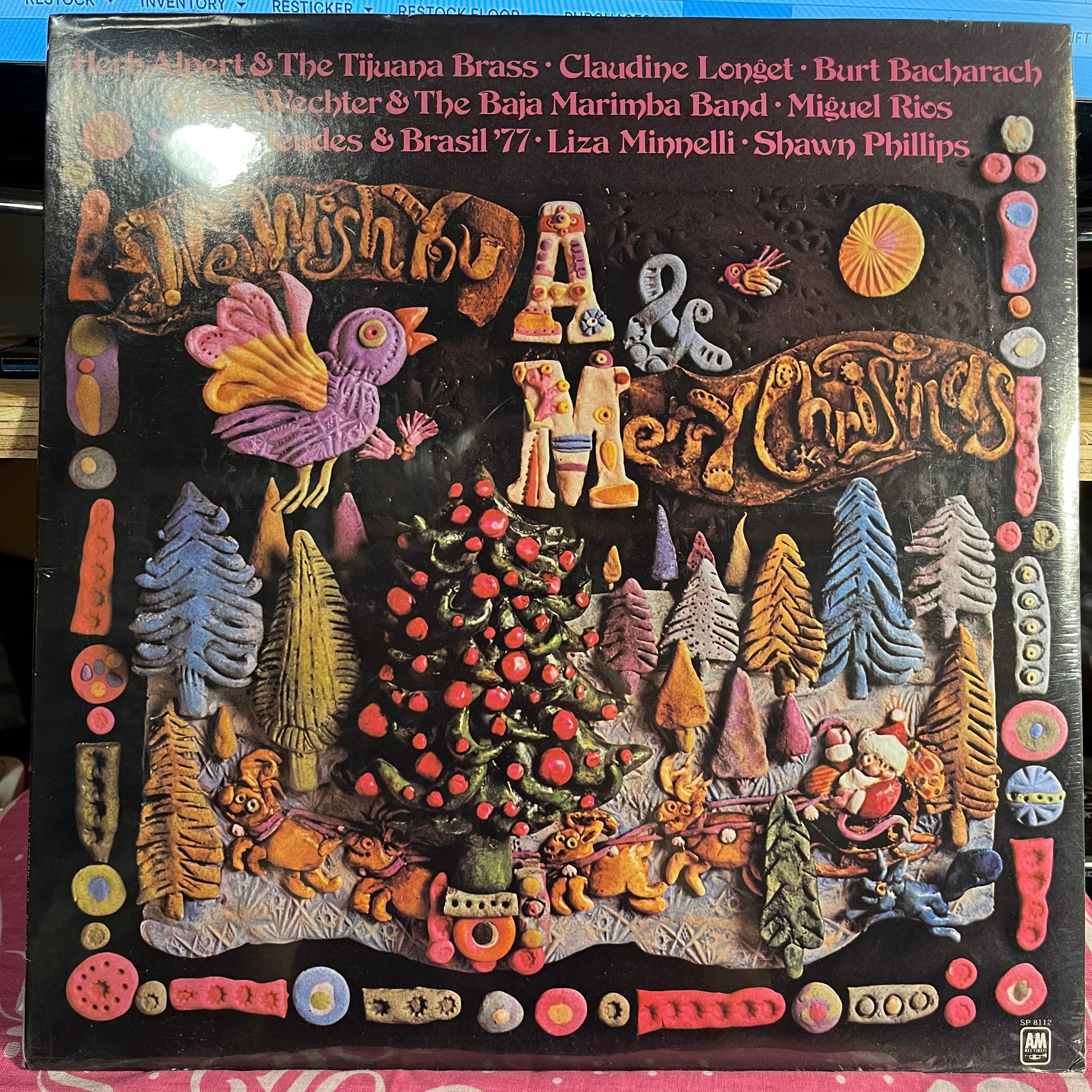 We Wish You A Merry Christmas *SEALED* | Mint (M) Near Mint (NM)