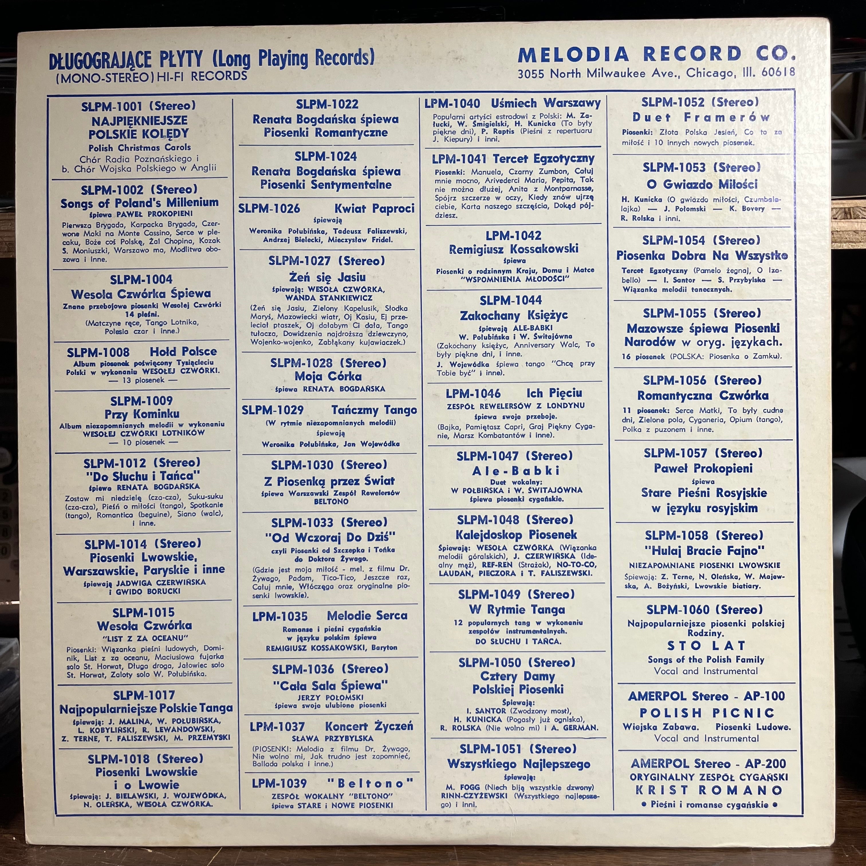 CHOR MIESZANY - KOLEDY : POLISH CHRISTMAS CAROLS (VINYL) | Excellent (EX)