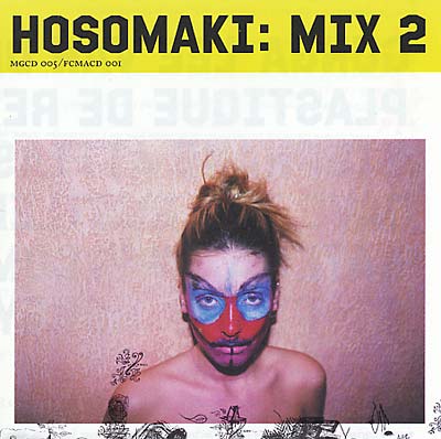 Mix 2 |