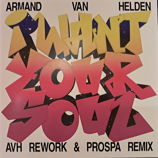 I Want Your Soul (VINYL) | Mint (M) Mint (M)