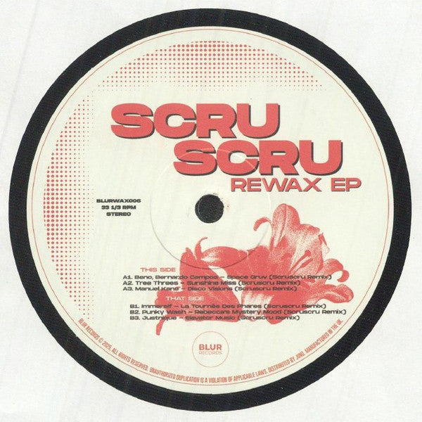 ReWax EP (VINYL) | Mint (M) Mint (M)