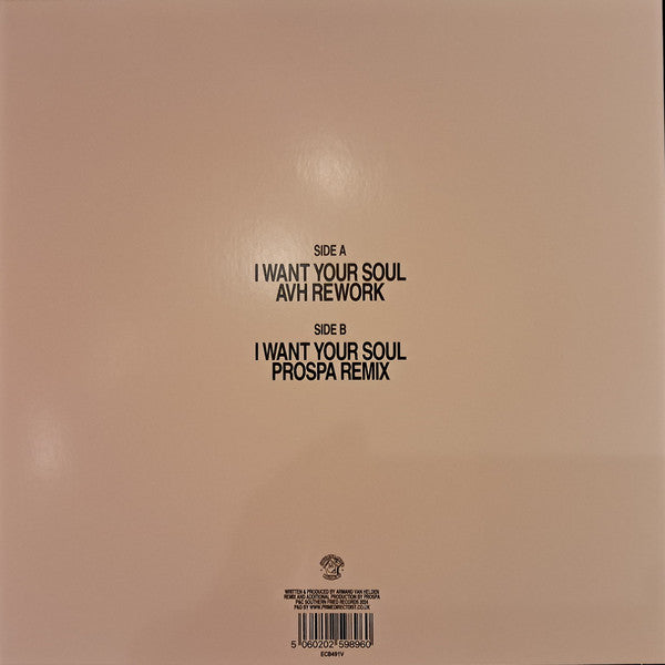 I Want Your Soul (VINYL) | Mint (M) Mint (M)