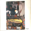Out'A The Box (VINYL) | Mint (M) Mint (M)