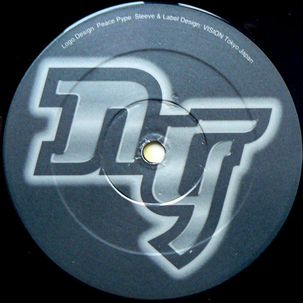 The Ananda Project - I Hear You Dreaming | Excellent (EX) Excellent (EX)