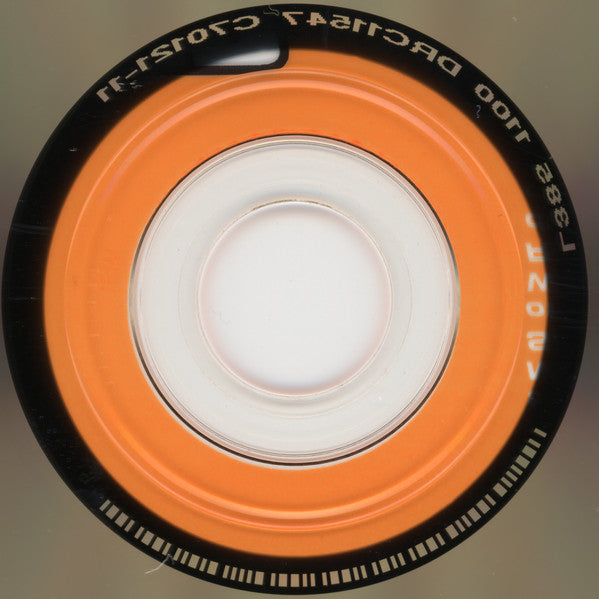 Various - Club Mix '97 (2xCD) | Near Mint (NM) Near Mint (NM)