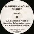 Bushes (VINYL) | Near Mint (NM)