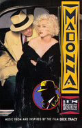 Madonna - I'm Breathless (Music From And Inspired By The Film Dick Tracy) *CASSETTE* | Near Mint (NM) Near Mint (NM)