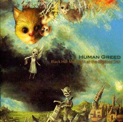 Black Hill: Midnight At The Blighted Star (CD) | Mint (M) Mint (M)