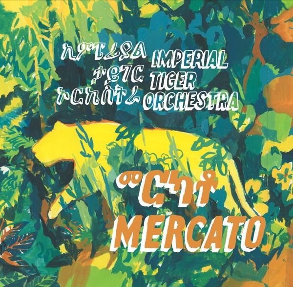 Mercato |